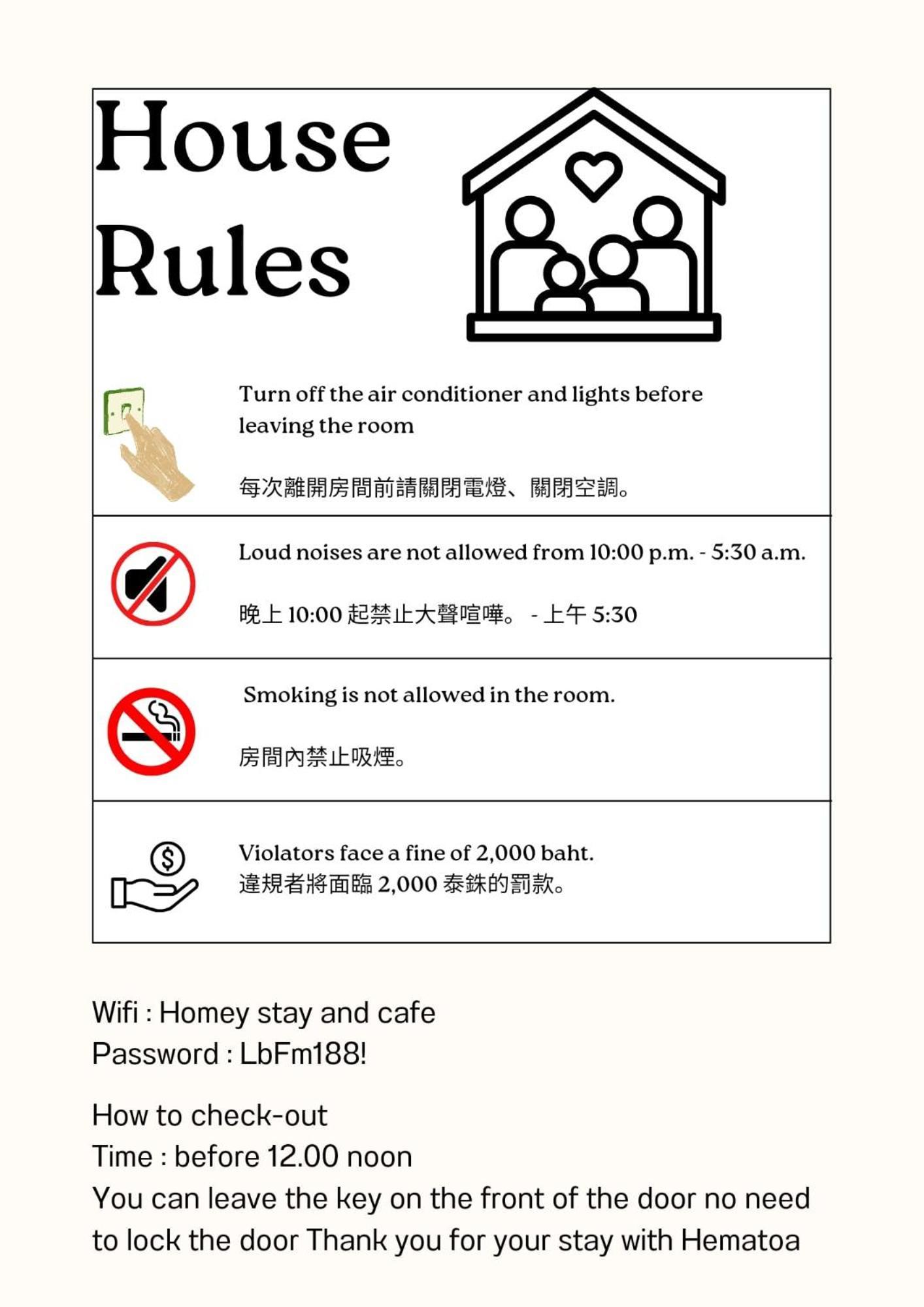 Homey Stay And Cafe By Hematoa بانكوك المظهر الخارجي الصورة